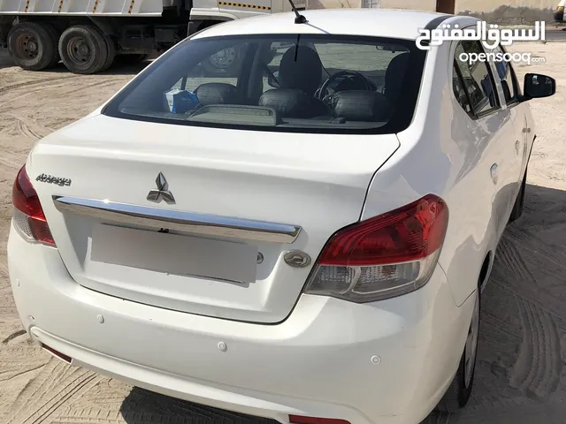 للبيع آتراج