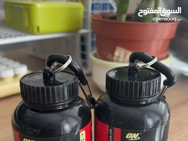 protein keychain chain