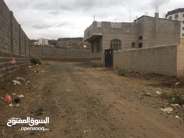 Commercial Land for Sale in Sana'a Haddah
