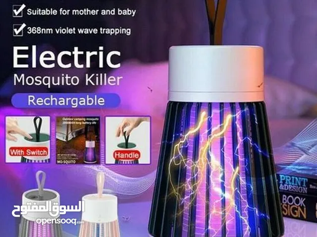 Lampe anti-moustiques Piège à mouches Choc électrique silencieux مصباح قاتل البعوض مصيدة ذبابة الصدم
