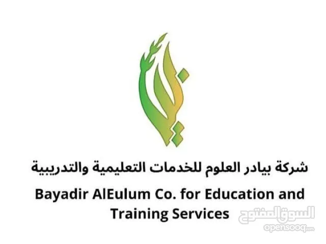 عقود عمل بكندا تاشيرة مضمونة