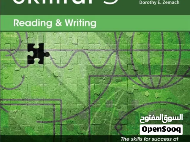 تدريس انجليزي حضوري او اولاين