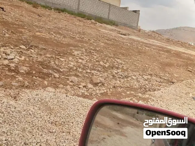 قطعة أرض للبيع أبو الزيغان الشرقي
