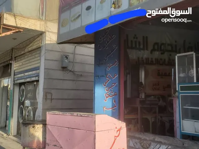 بوفية للفلافل والخمير والمطبق والشبس