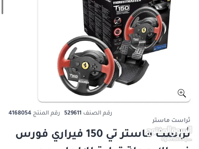 PlayStation 4 PlayStation for sale in Northern Governorate