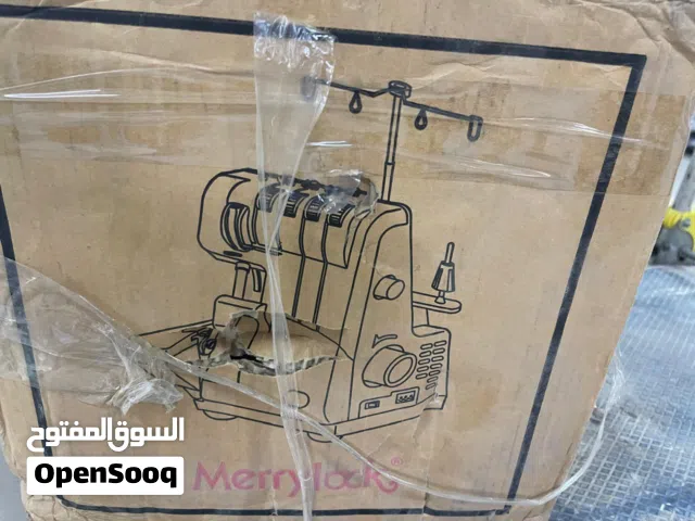 ماكينة خياطة metrylooc