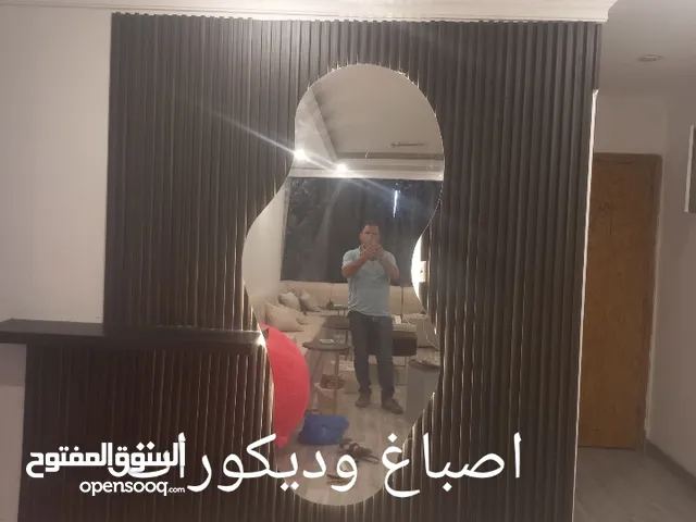 اصباغ وديكورات وجبسي بورد وباركيه وبديل خشيب وصباغ ابواب وكبتات