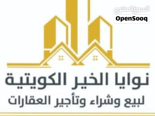 مخازن للإيجار