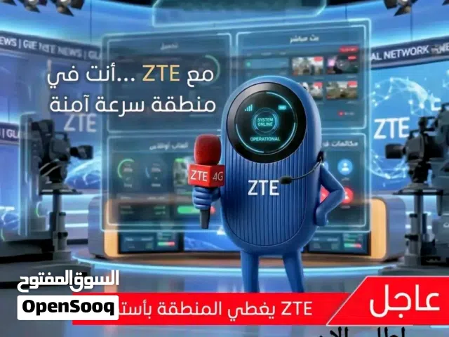 مودم محمول ZTE U10s Pro  يعمل على شبكة يمن فورجي السعر: 31000 ريال فقط مودم + باقة. مجانية