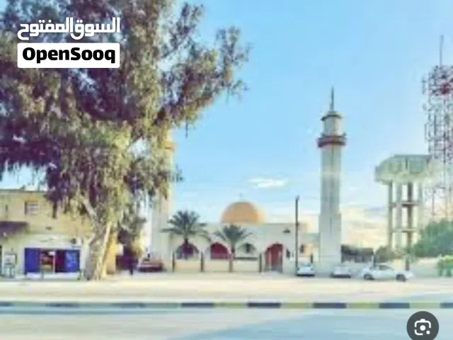 Commercial Land for Sale in Tripoli Wadi Al-Rabi