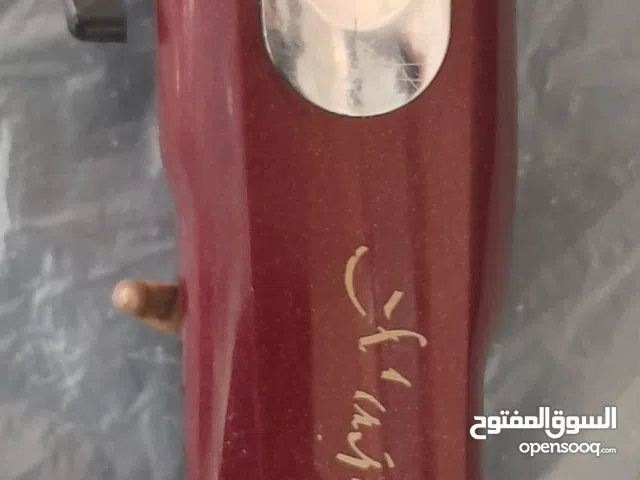 مكينه حلاقه الاصليه مجك الامركيه