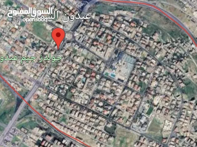 Residential Land for Sale in Amman Abdoun Al Shamali