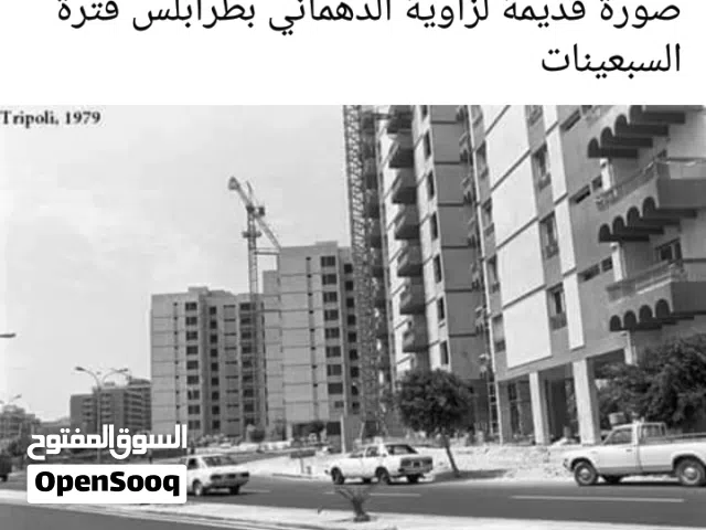 شقة للايجار في النجيلة