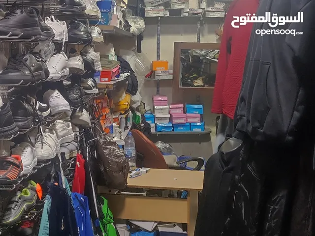 Monthly Shops in Amman Jabal Al Nuzha