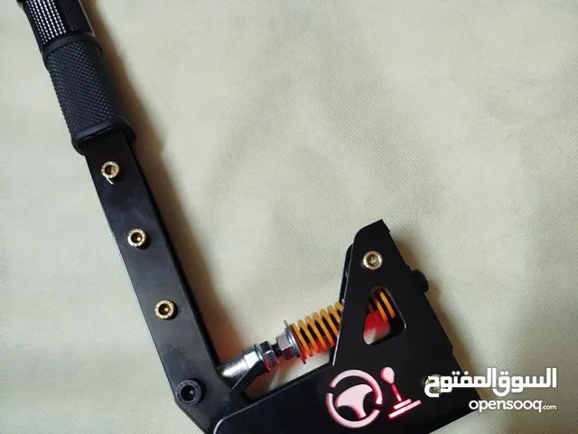 usb handbrake for PC