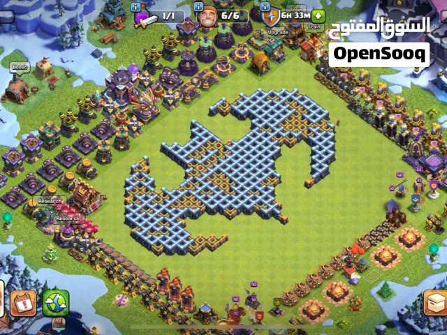 حساب سوبر سيل فيه قريه كلاش او كلانس و كلاش رويال و برول ستارز و بوم بيتش و هاي داي
