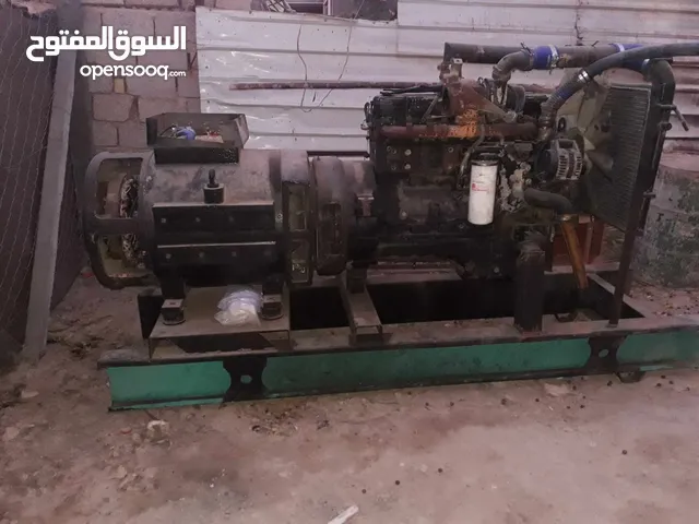 كمنز 24 ولف