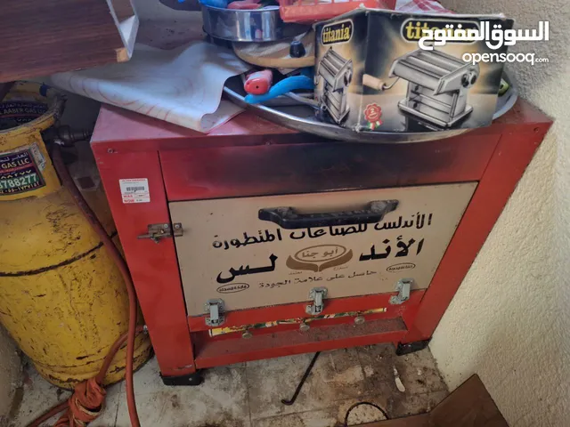 Other Ovens in Sharjah