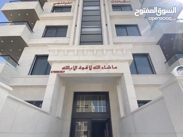 205 m2 3 Bedrooms Apartments for Sale in Amman Abu Nsair