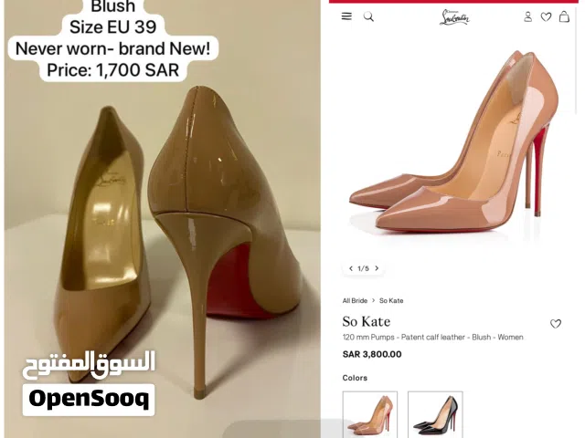 Christian Louboutin So Kate 120 Pumps – Blush Beige – Size 39 (Brand New)