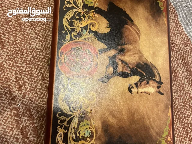 لعبة الطاولة Backgammon game