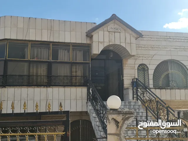 Building for Sale in Irbid Bait Ras