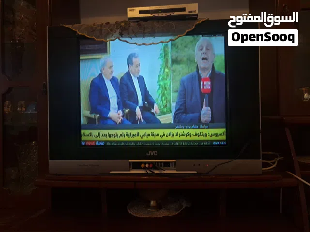 السلام عليكم تلفزيون 26 بوصه يشتغل