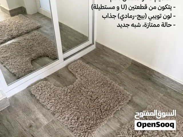 طقم سجاد للبيع