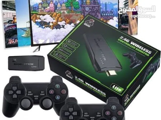 لعبة الطيبين تعمل على التلفاز