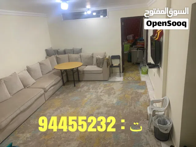 شقة مؤثثة بالكامل جميع الاجهزة للإيجار المؤقت بالفروانية ق5