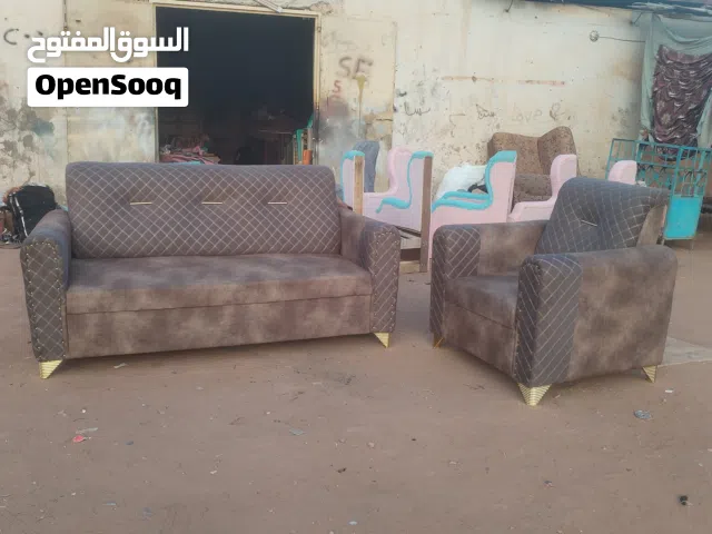 طقم جلوس فاخر