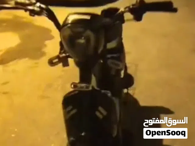 2023 اخرى اخرى