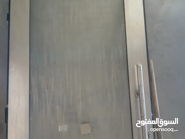باب FCللبيع