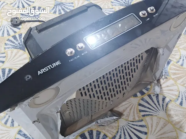 شافطه لل. هون من ماركه ARstune فائقه السرعه