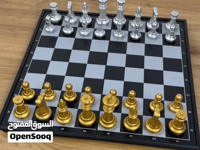 لعبه الشطرنج المغناطيسية القابلة للطي
