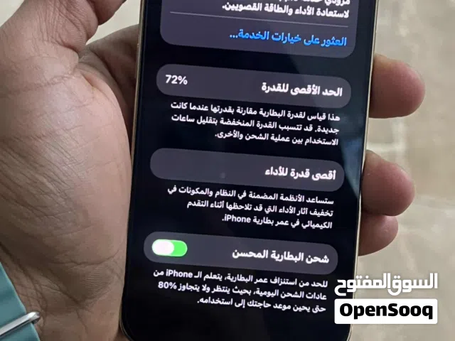 Apple iPhone 13 Pro 128 GB in Tripoli