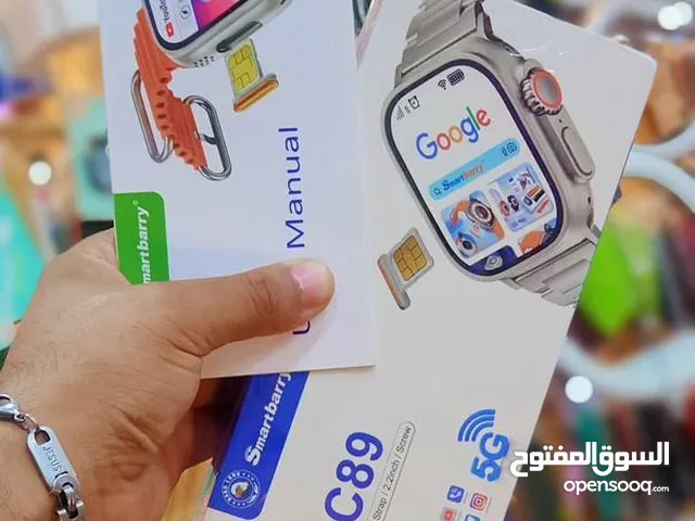 Smart watch