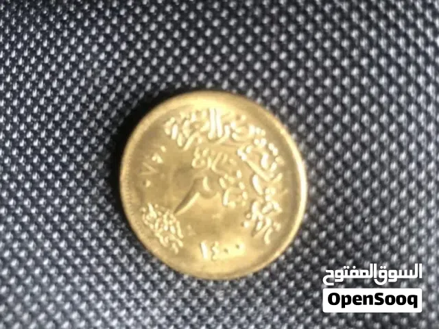 نوادر عملات من السبعينات و الثمانينات حاله لانسر جيده بلا خدوش و يوجد عملات اجنبيه للجادين