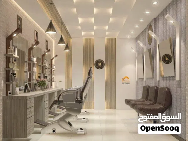 ديكور صالون حلاقة ،ارقى الديكورات والتصاميم ديكور اسقف مدرجات متوفر الان حصرياً ،لدى محمد الخولاني