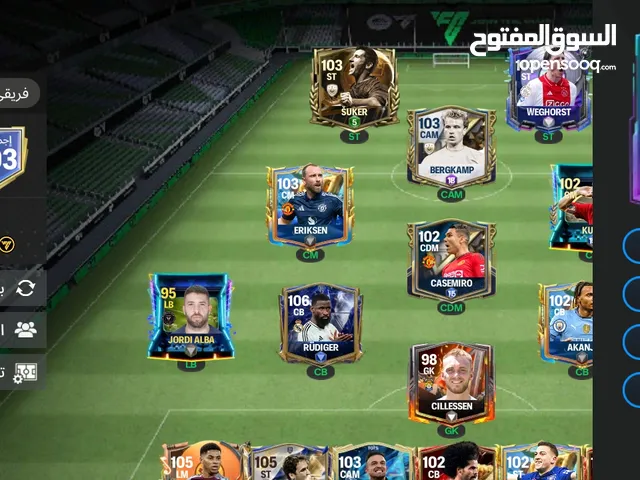 حساب فيفا نوادر