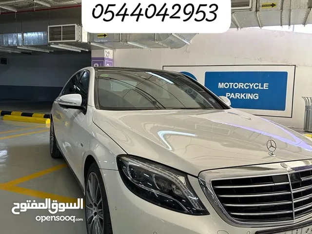 Used Mercedes Benz S-Class in Al Hofuf