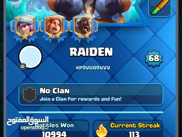 حساب لعبة كلاش رويال جيد للبيع