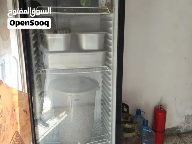 غراض مطاعم