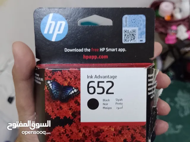 HP ink cartridge 652 (Black) for sell.