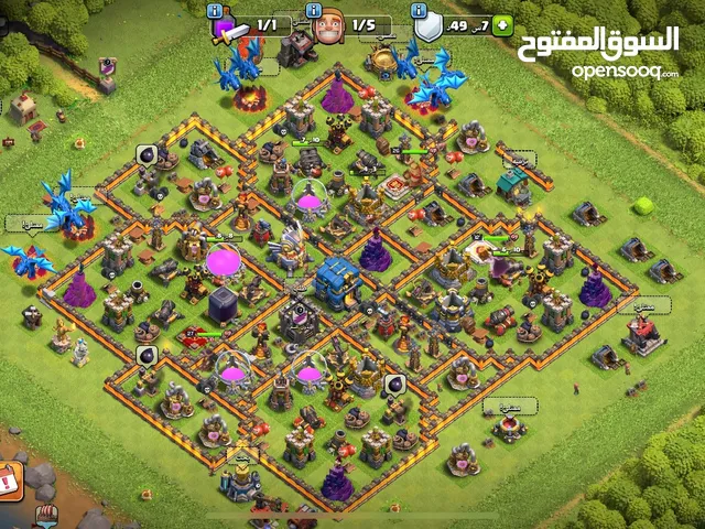 Clash of Clans Accounts and Characters for Sale in Al Madinah