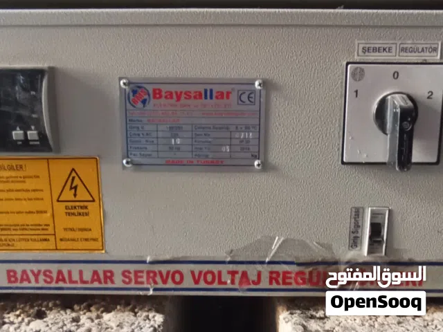 منظم كهرباء 10 kva