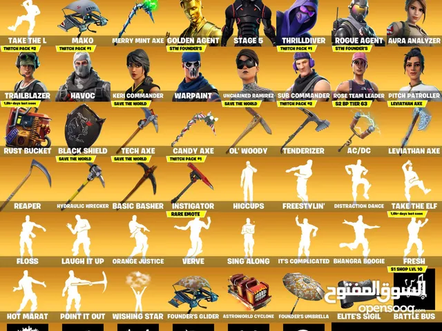 Fortnite Accounts and Characters for Sale in Farwaniya