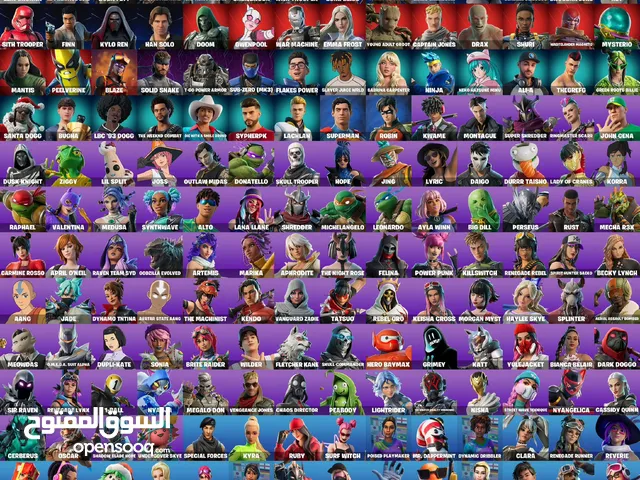 Fortnite Accounts and Characters for Sale in Al Riyadh