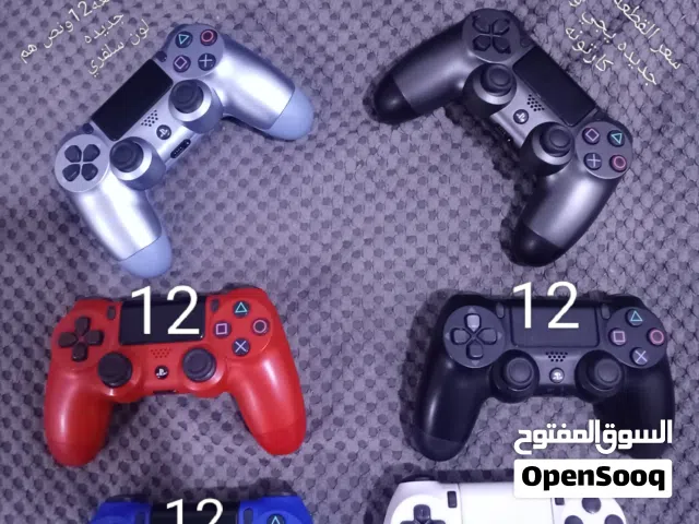 لحك لو ما تلحك جوستك بسعر الماي