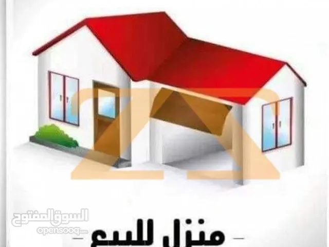 300 m2 More than 6 bedrooms Townhouse for Sale in Baghdad Al Baladiyat